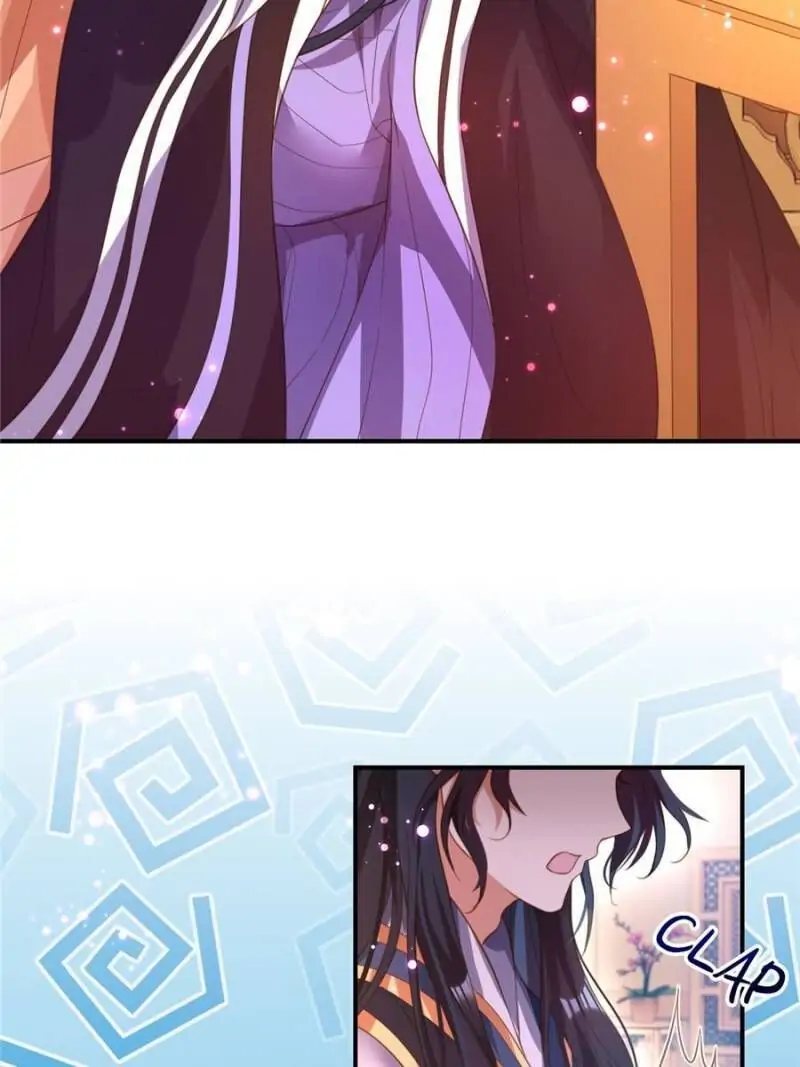 The Evil Empress Chapter 144 - Page 13