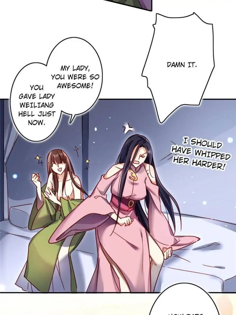 The Evil Empress Chapter 15 - Page 13