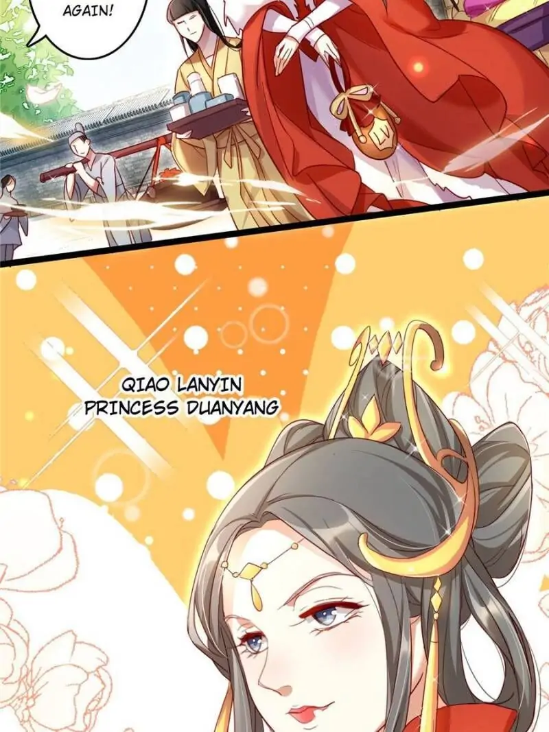 The Evil Empress Chapter 16 - Page 12