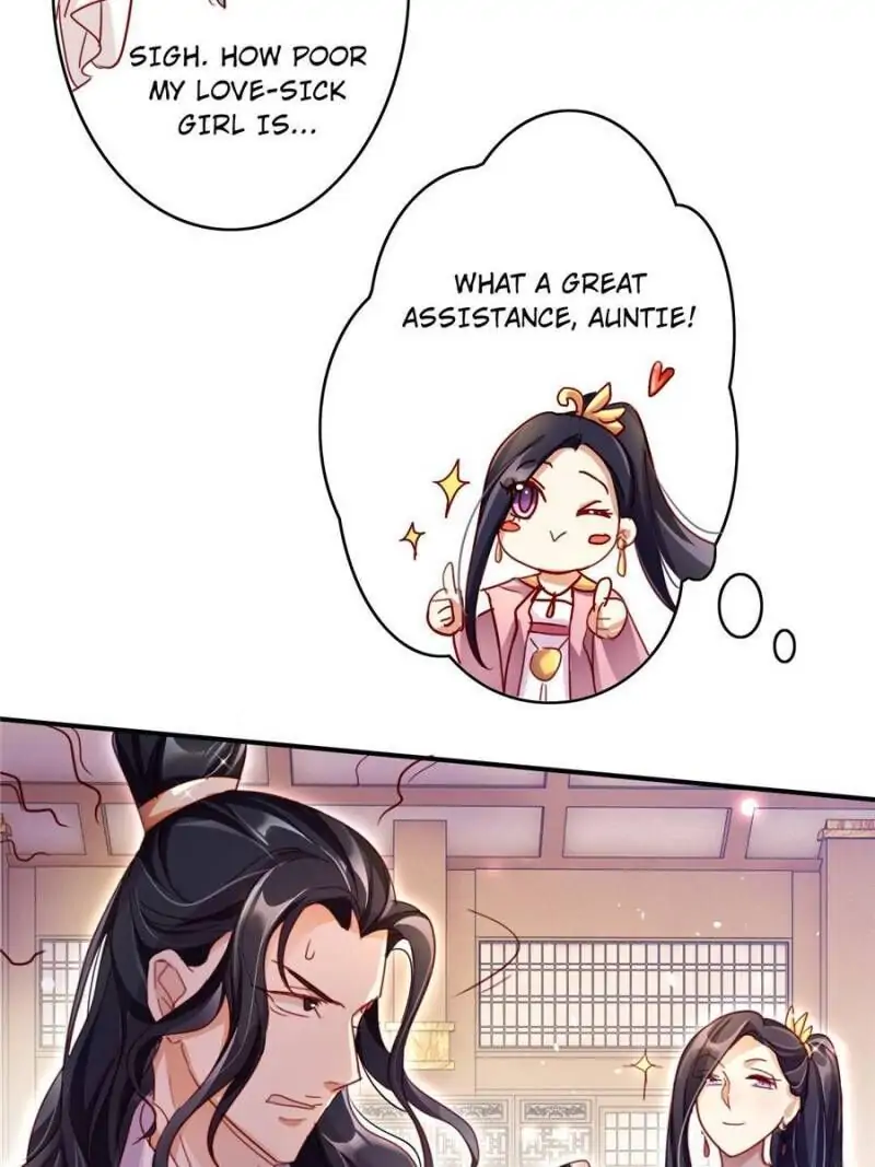 The Evil Empress Chapter 17 - Page 29
