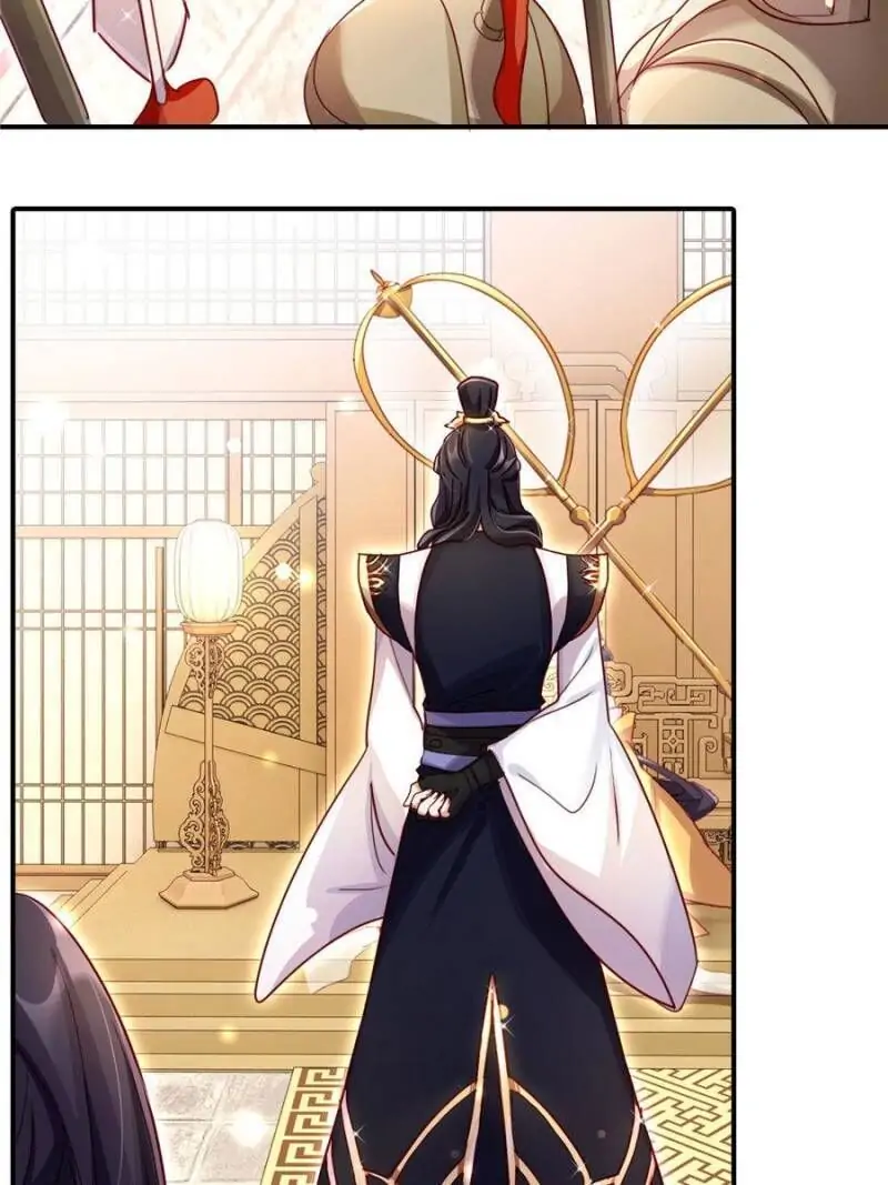 The Evil Empress Chapter 17 - Page 8