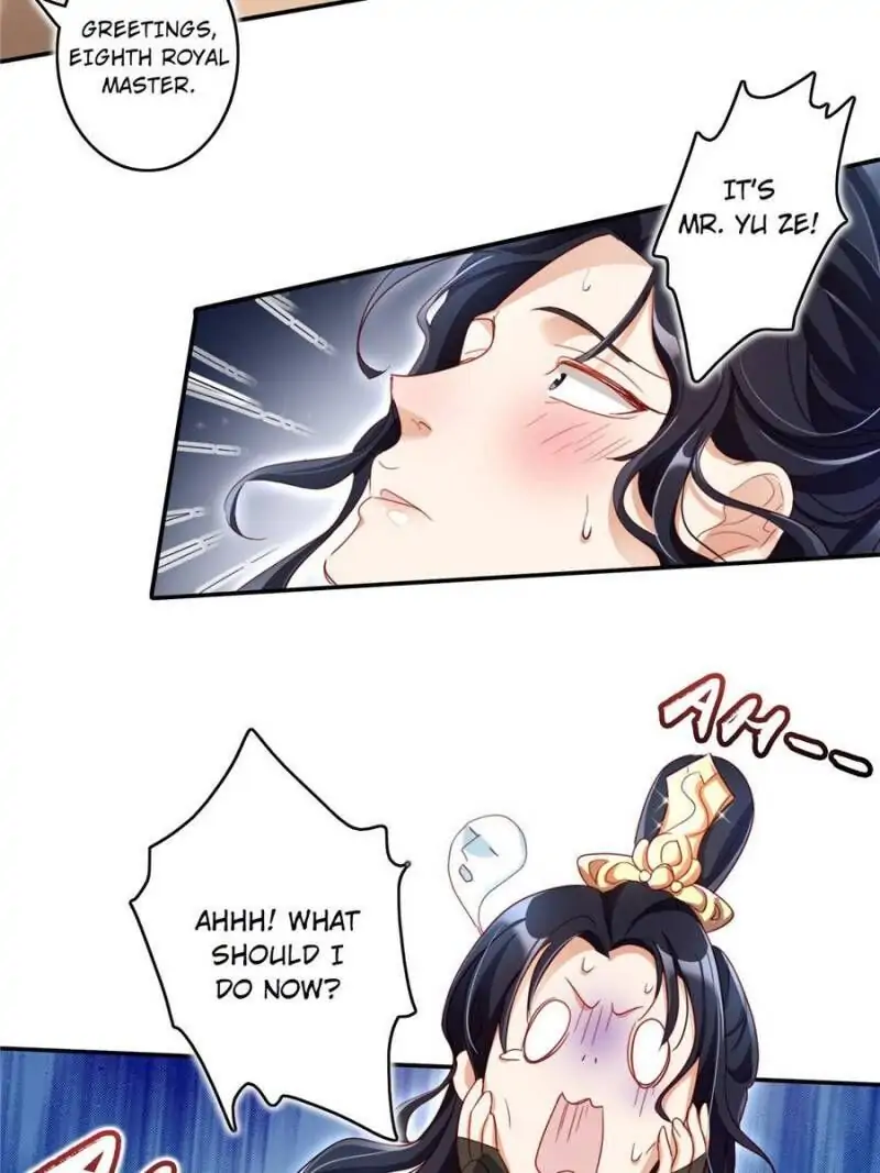 The Evil Empress Chapter 18 - Page 17