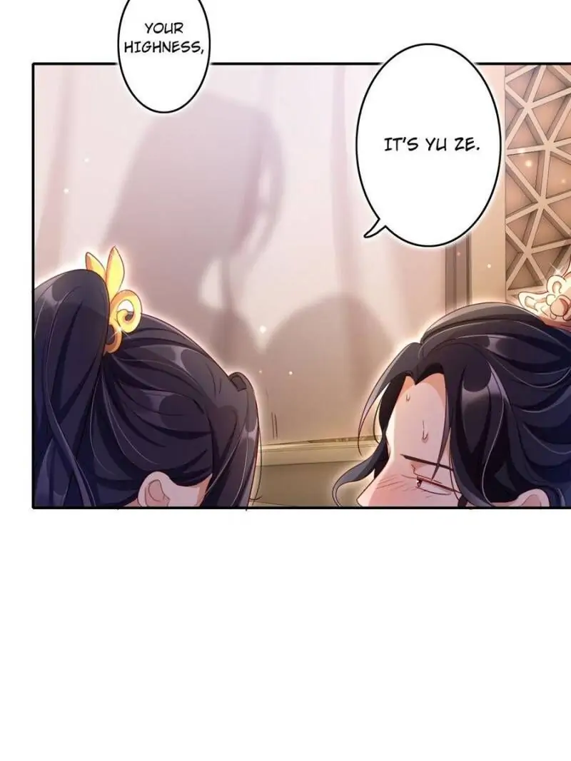 The Evil Empress Chapter 18 - Page 20