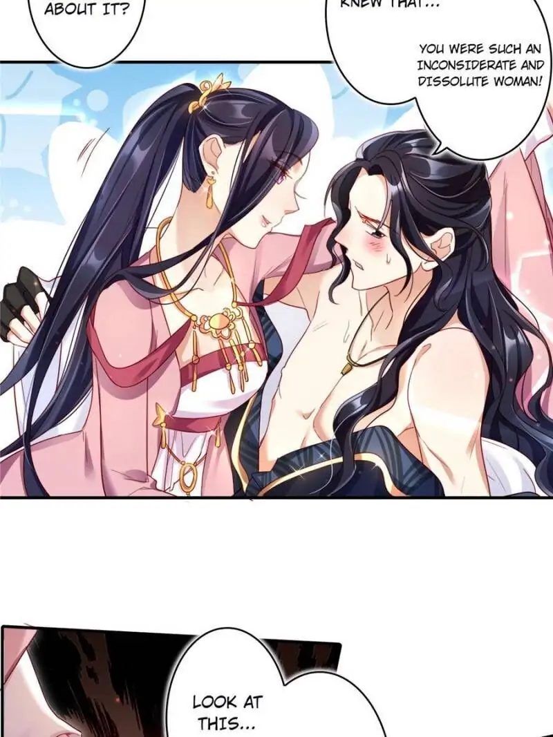 The Evil Empress Chapter 19 - Page 17
