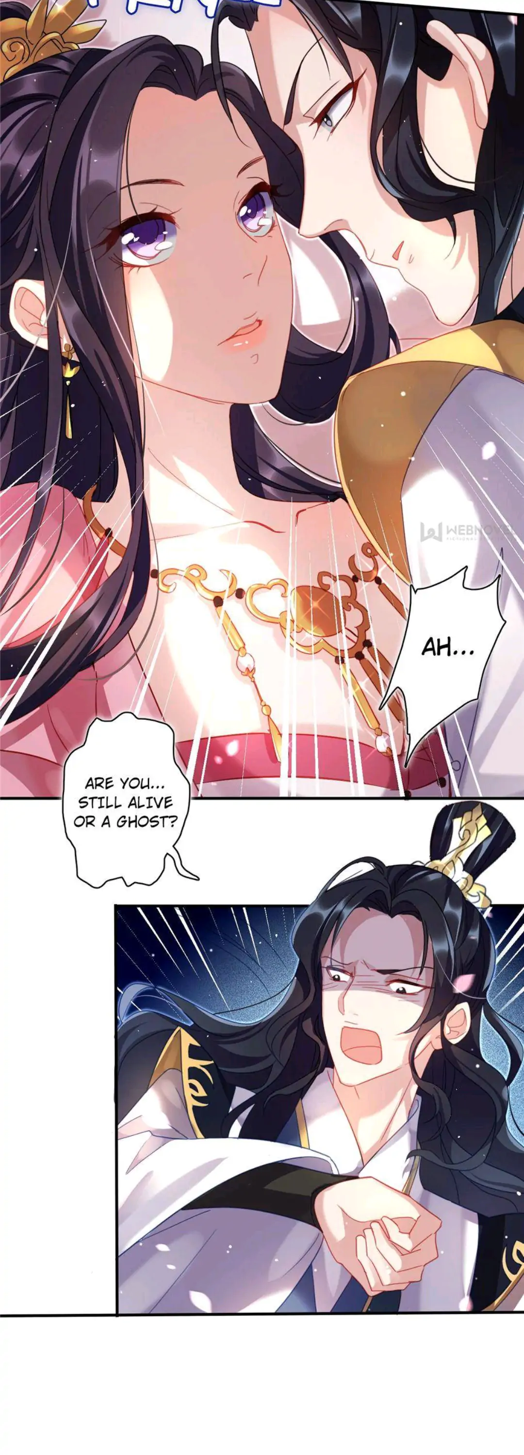 The Evil Empress Chapter 2 - Page 12