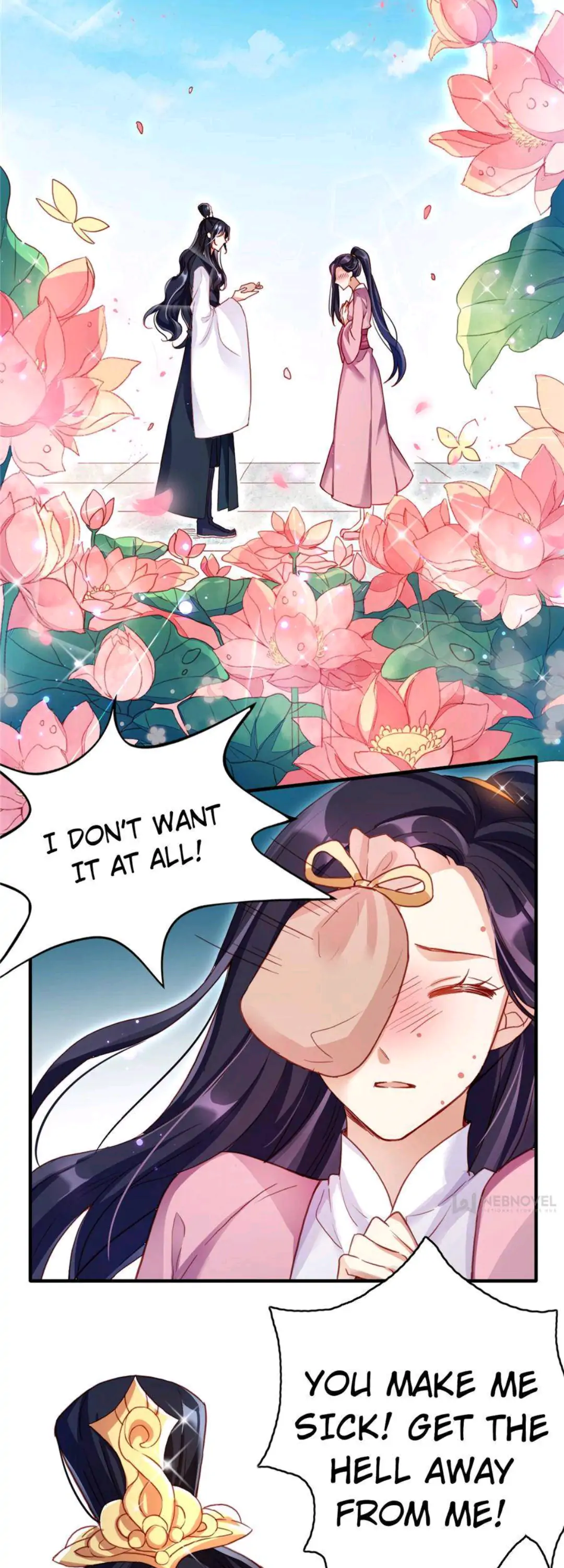 The Evil Empress Chapter 2 - Page 15