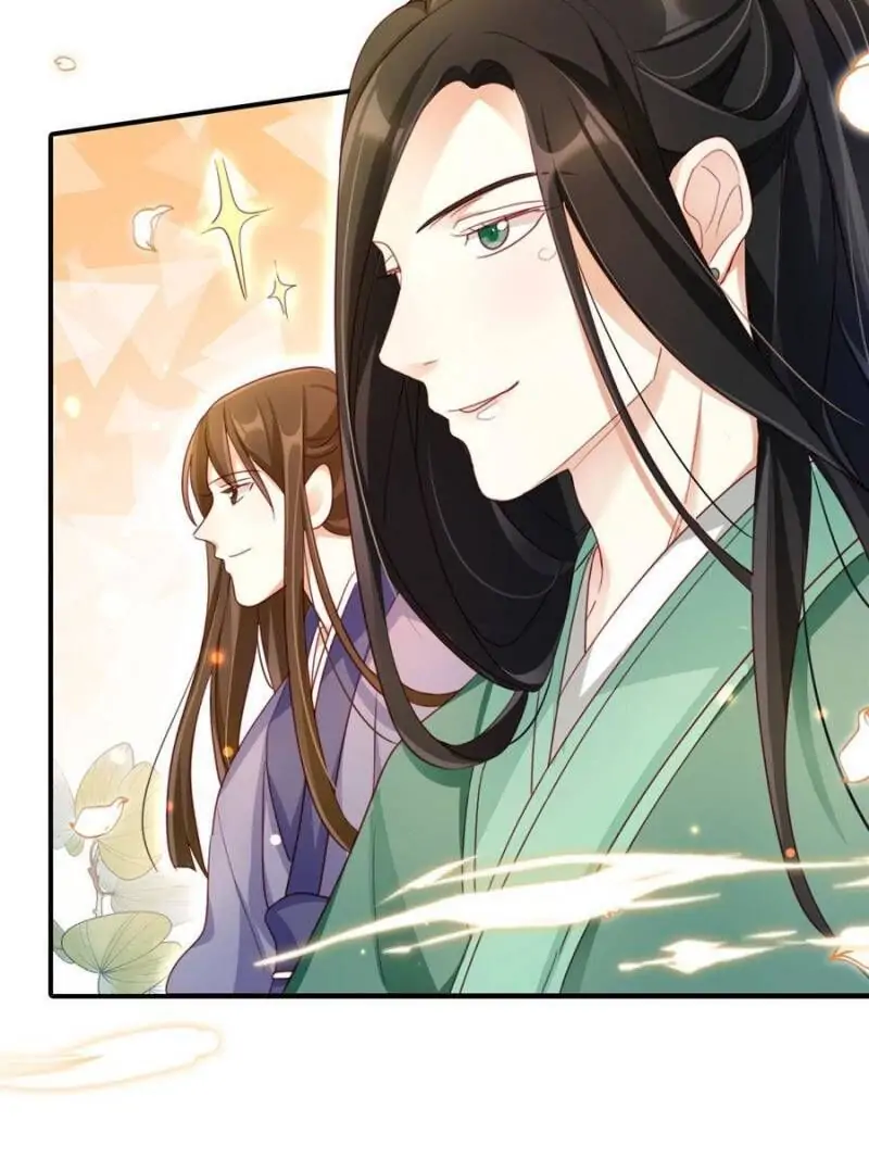 The Evil Empress Chapter 20 - Page 5