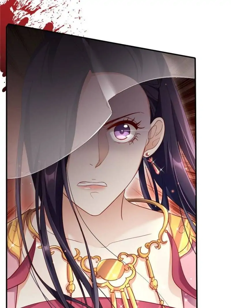 The Evil Empress Chapter 21 - Page 20