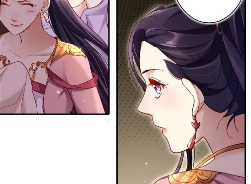 The Evil Empress Chapter 21 - Page 24