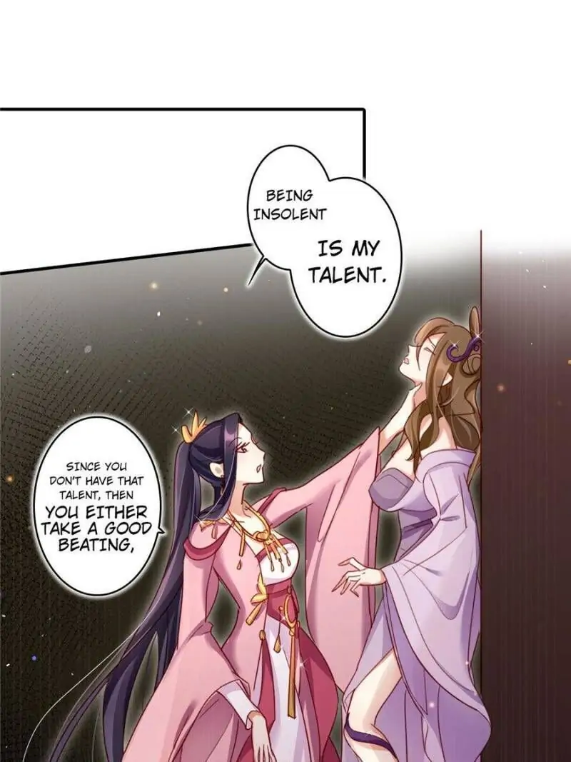 The Evil Empress Chapter 22 - Page 15