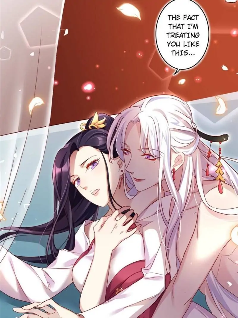 The Evil Empress Chapter 24 - Page 17