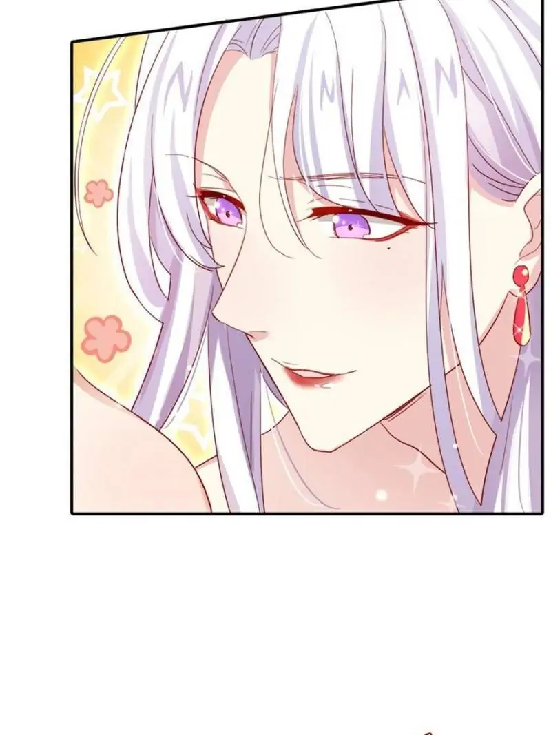 The Evil Empress Chapter 24 - Page 39