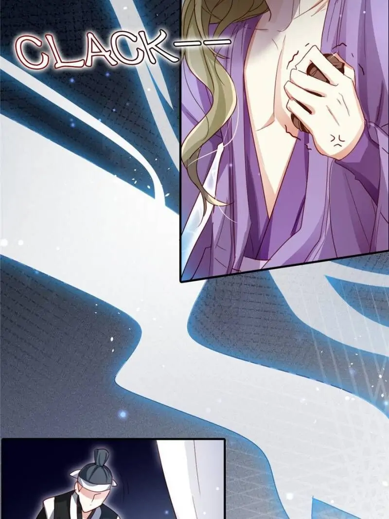 The Evil Empress Chapter 28 - Page 39