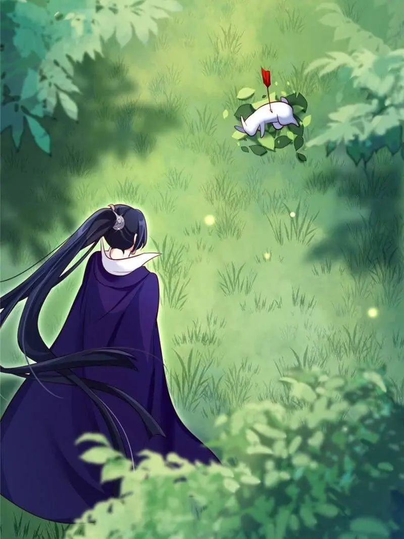 The Evil Empress Chapter 29 - Page 46