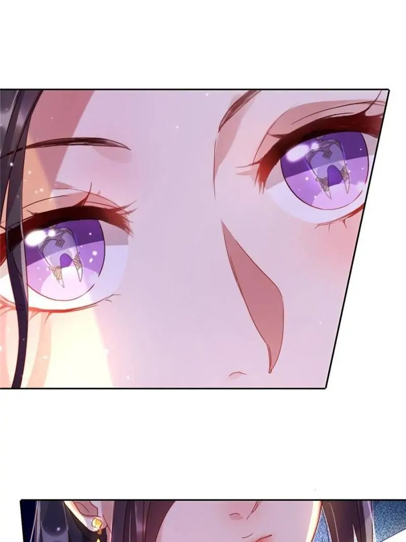 The Evil Empress Chapter 3 - Page 21