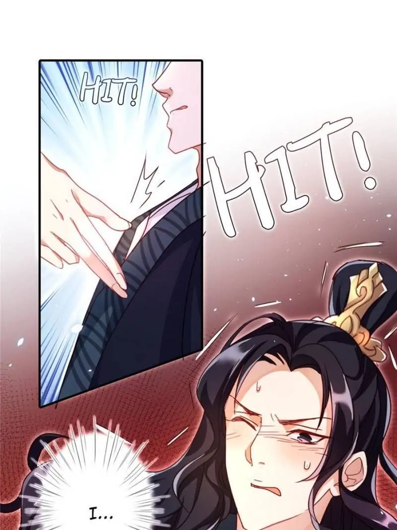 The Evil Empress Chapter 3 - Page 33