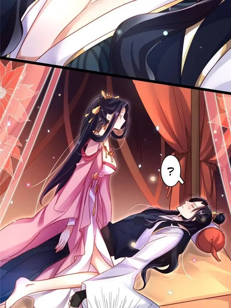 The Evil Empress Chapter 3 - Page 43