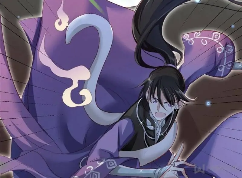 The Evil Empress Chapter 30 - Page 40