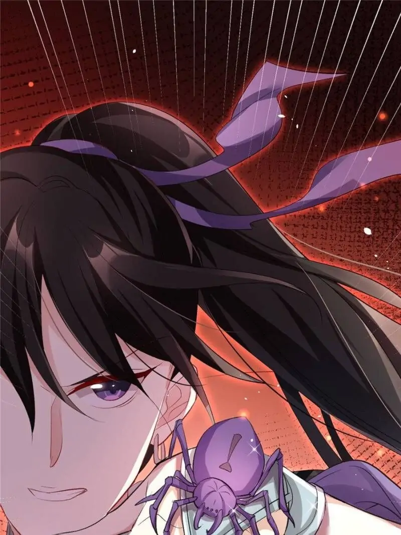 The Evil Empress Chapter 30 - Page 44