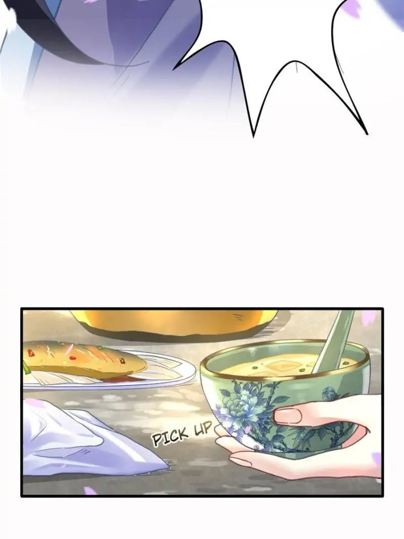 The Evil Empress Chapter 32 - Page 18