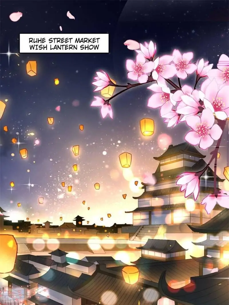 The Evil Empress Chapter 32 - Page 32