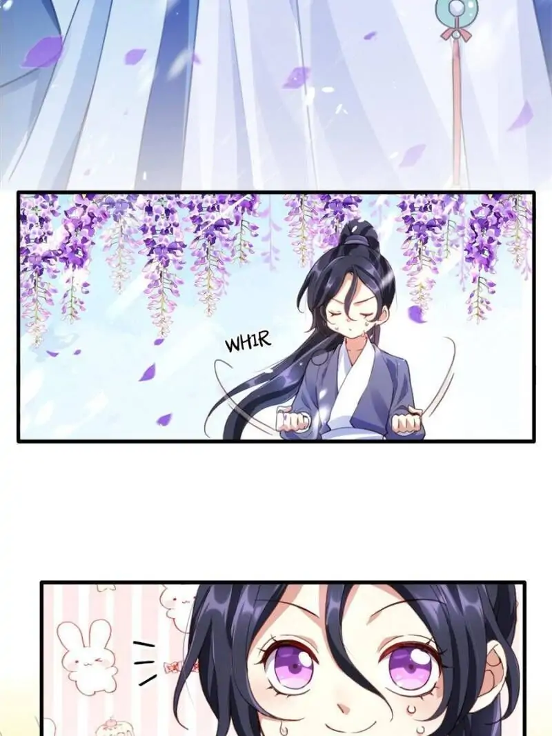 The Evil Empress Chapter 32 - Page 5