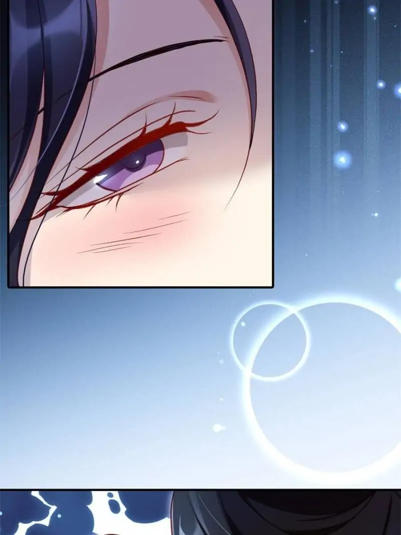 The Evil Empress Chapter 33 - Page 24