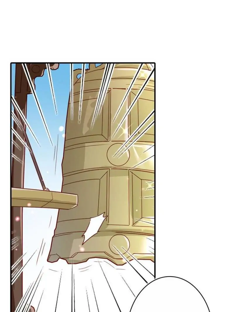 The Evil Empress Chapter 33 - Page 66