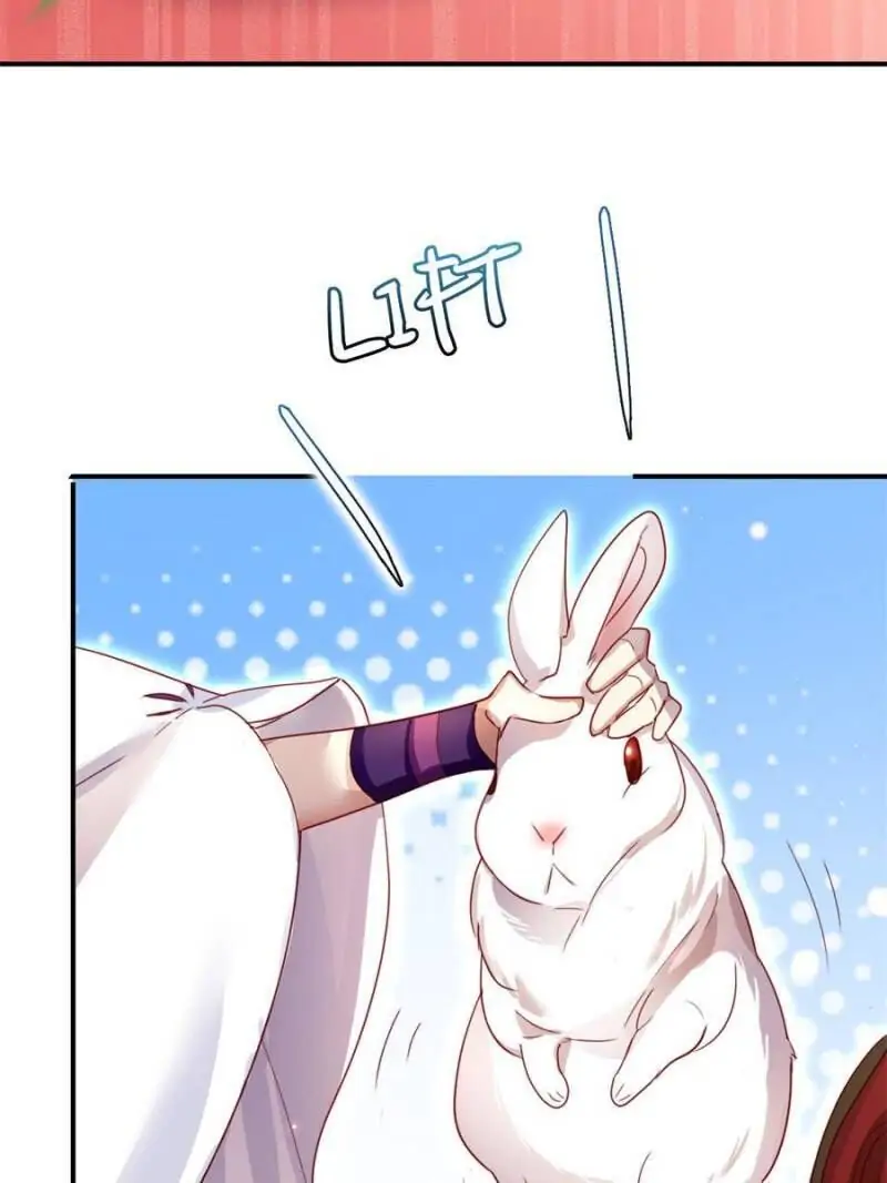 The Evil Empress Chapter 34 - Page 17