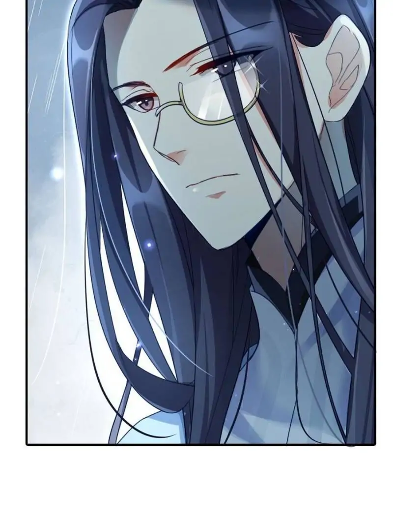 The Evil Empress Chapter 34 - Page 42