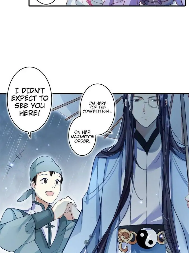 The Evil Empress Chapter 34 - Page 48