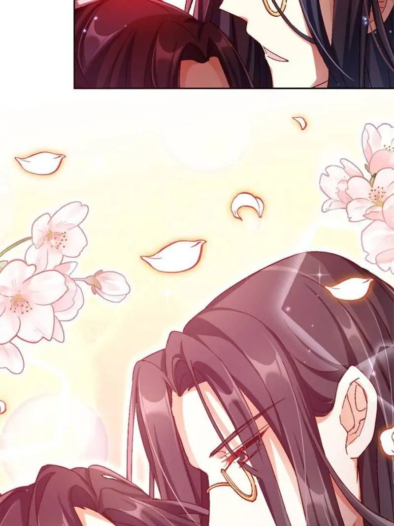 The Evil Empress Chapter 37 - Page 15