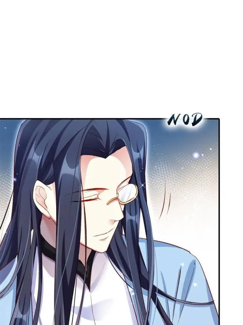 The Evil Empress Chapter 38 - Page 35