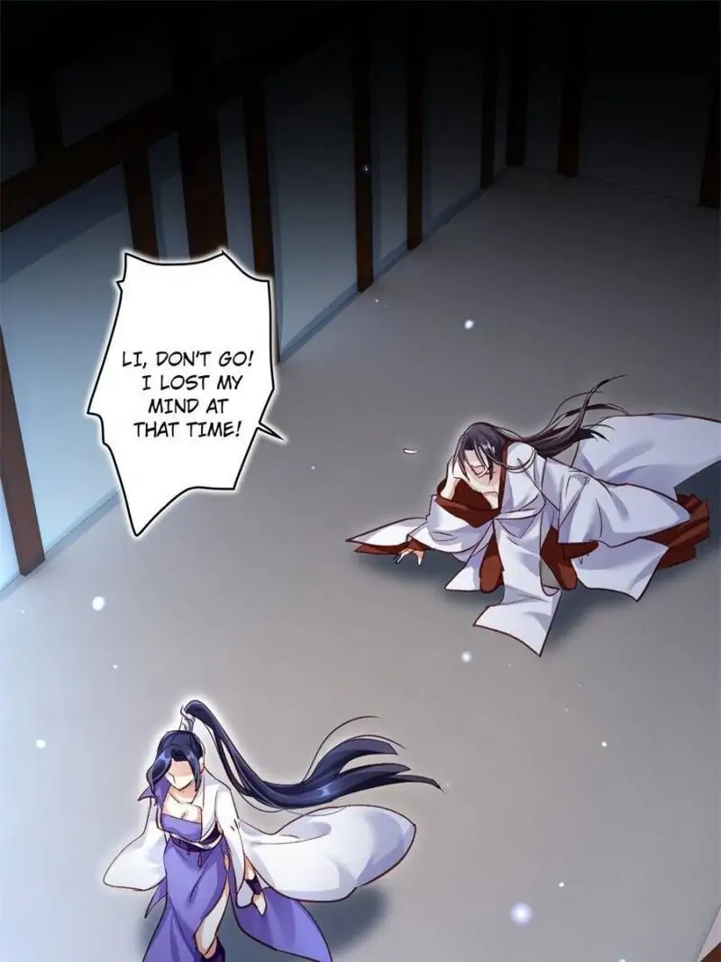 The Evil Empress Chapter 40 - Page 1