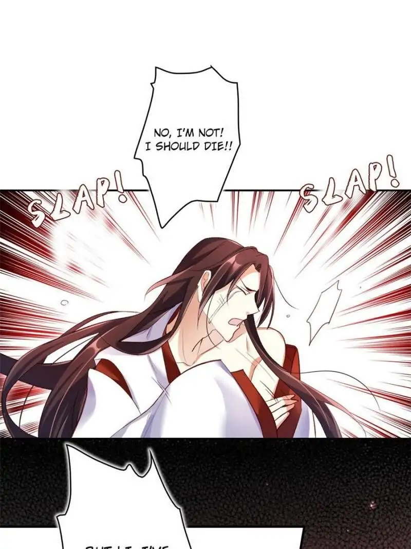 The Evil Empress Chapter 40 - Page 13