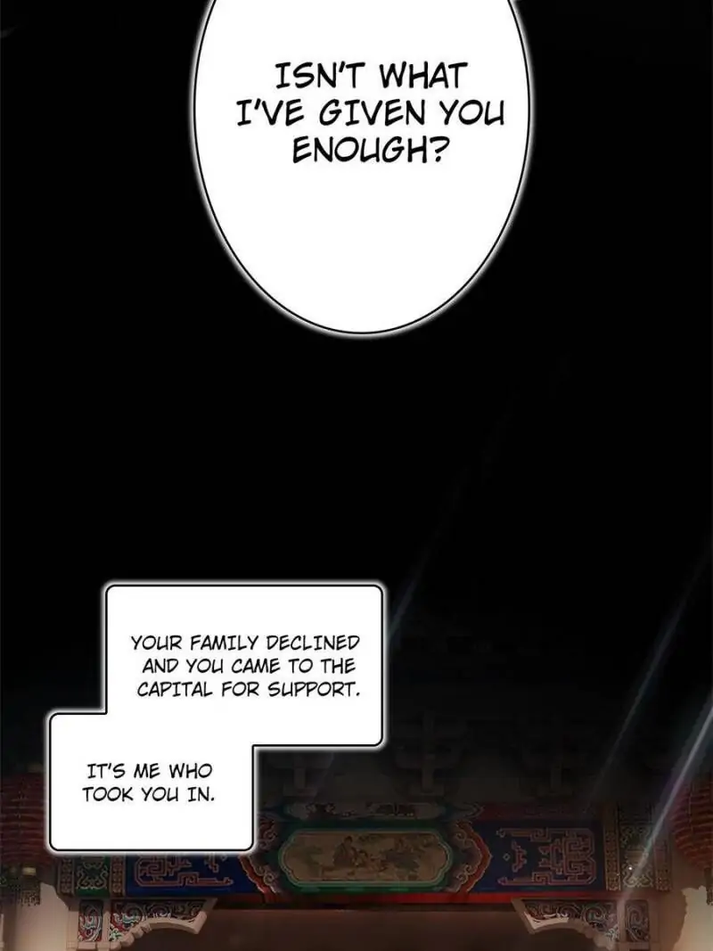 The Evil Empress Chapter 40 - Page 5