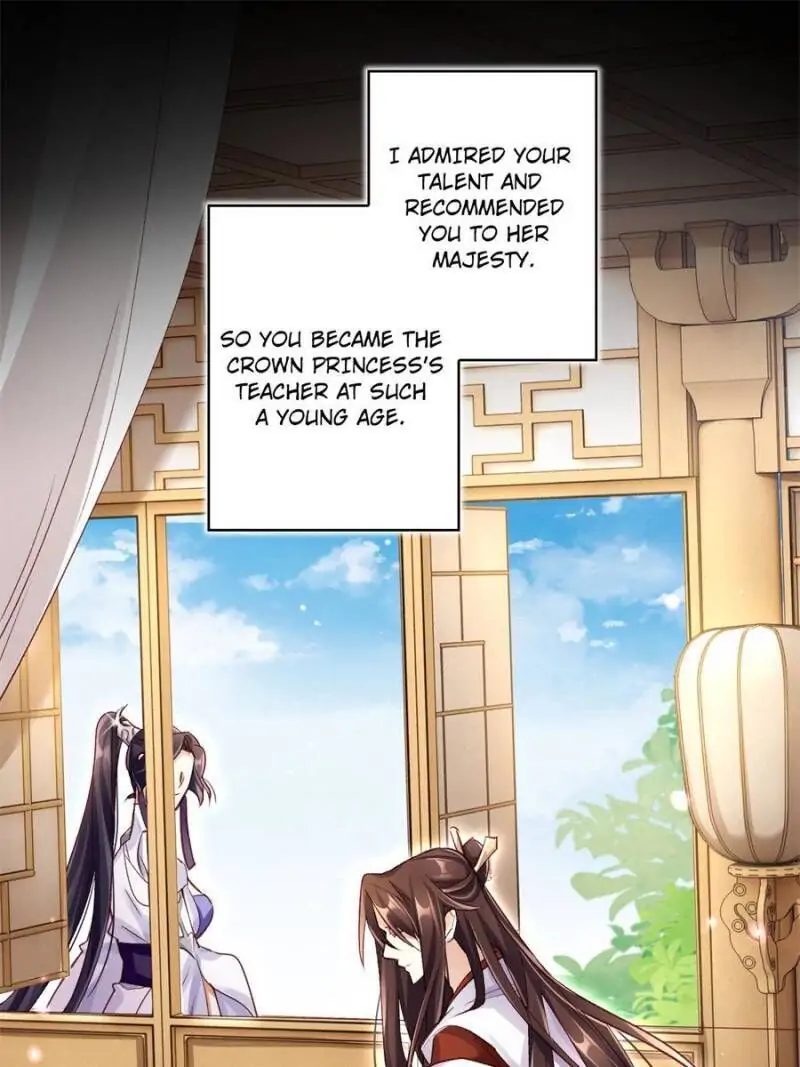 The Evil Empress Chapter 40 - Page 7