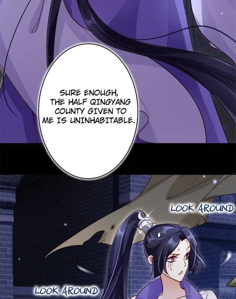 The Evil Empress Chapter 41 - Page 25