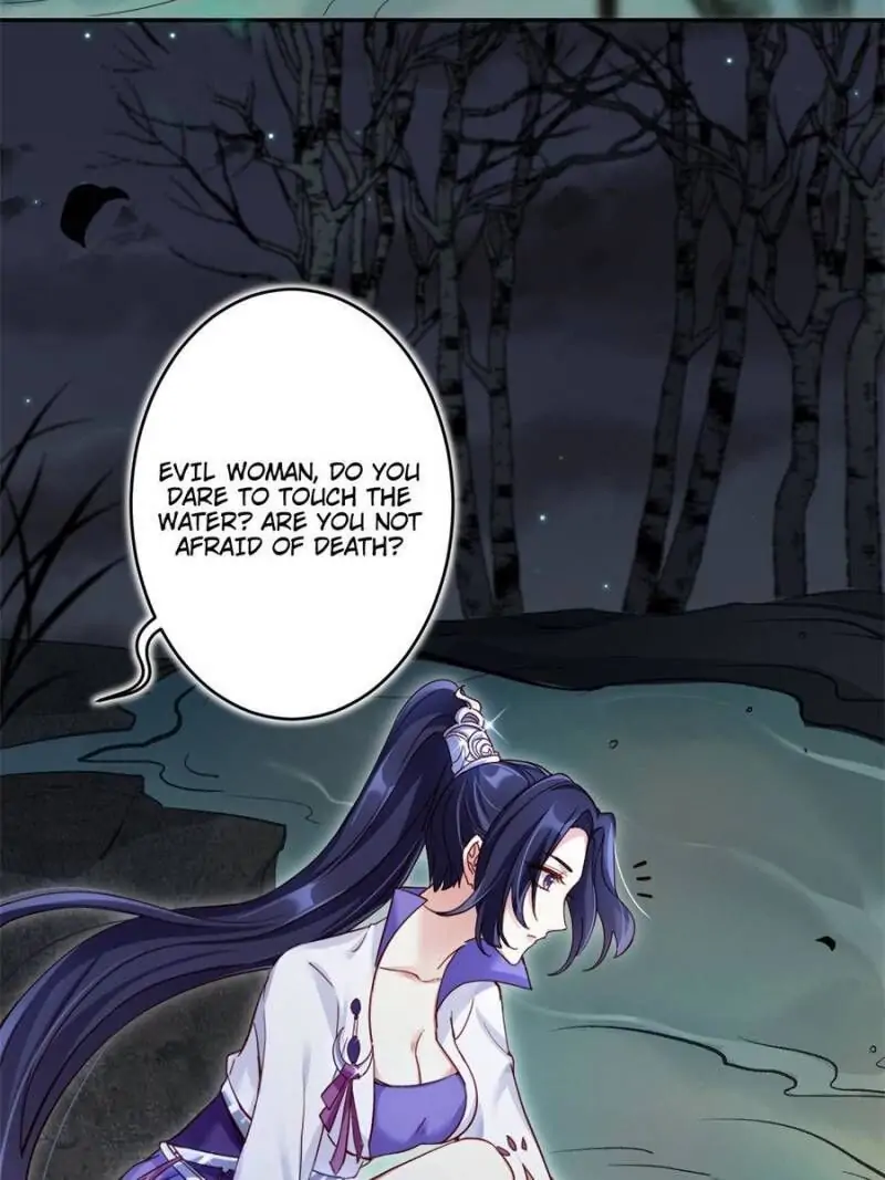 The Evil Empress Chapter 42 - Page 4