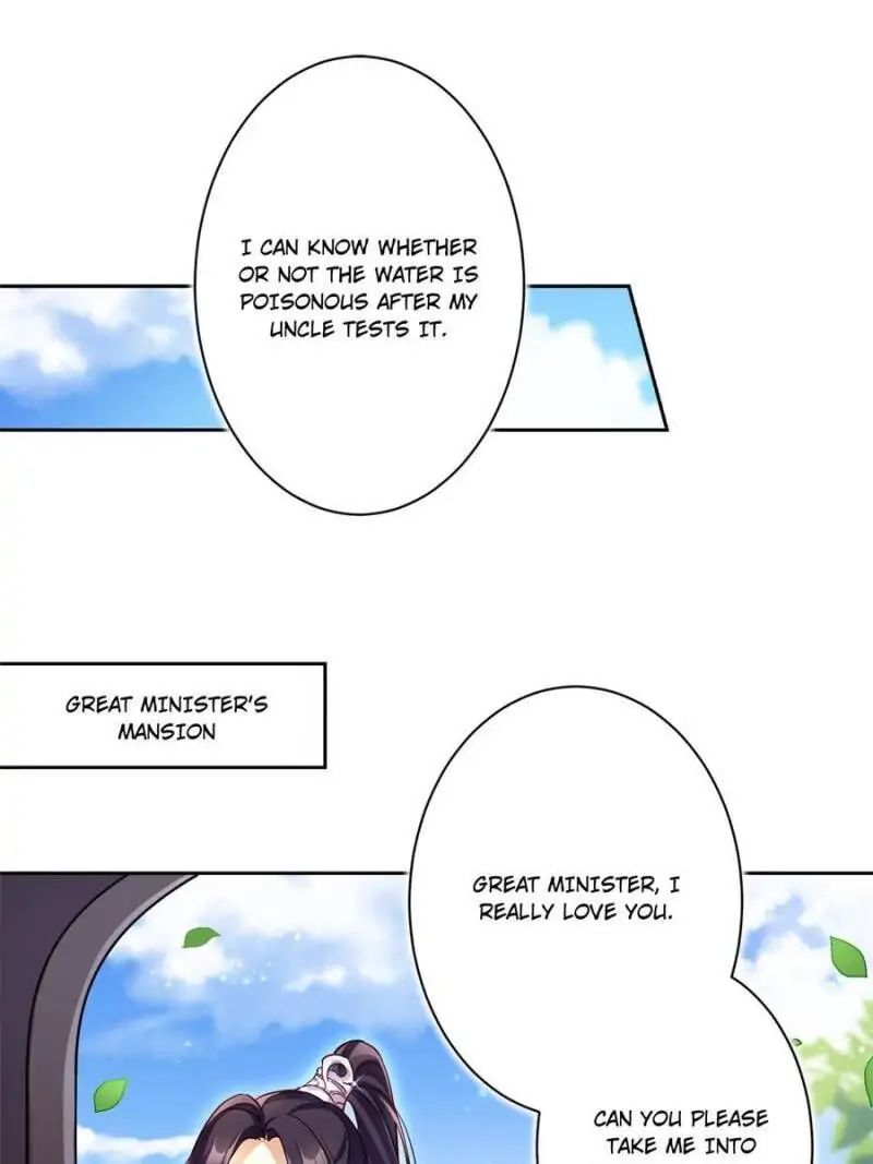 The Evil Empress Chapter 43 - Page 1