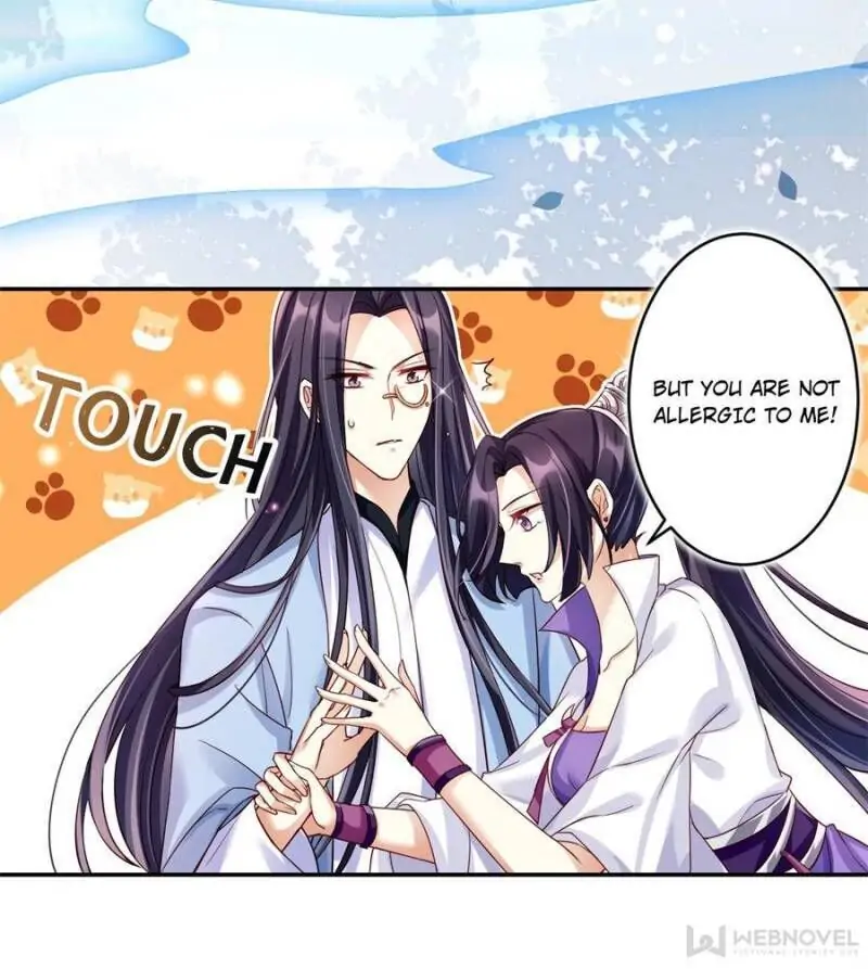 The Evil Empress Chapter 43 - Page 16
