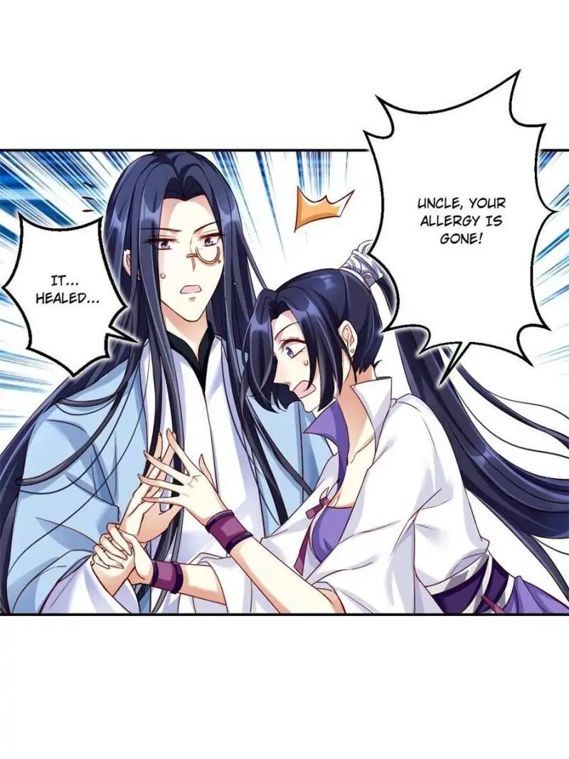 The Evil Empress Chapter 43 - Page 17