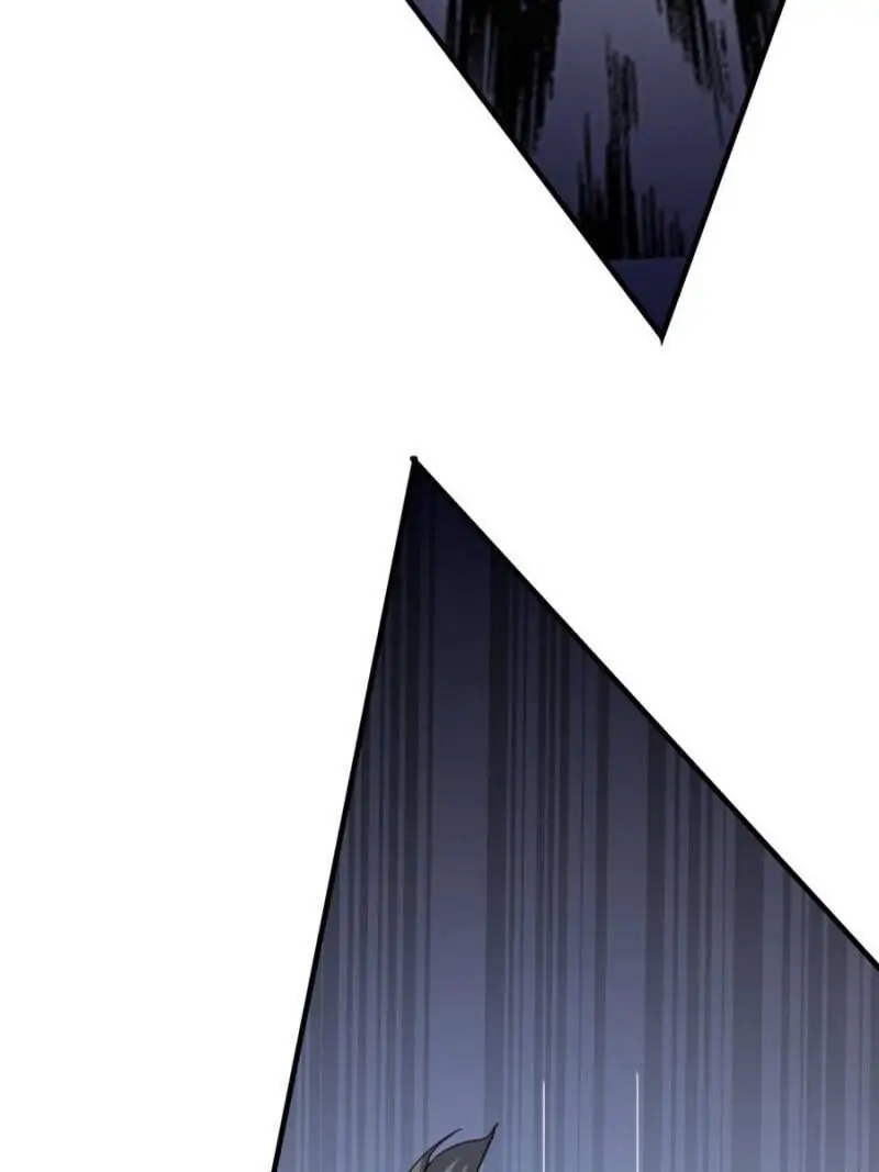 The Evil Empress Chapter 45 - Page 32