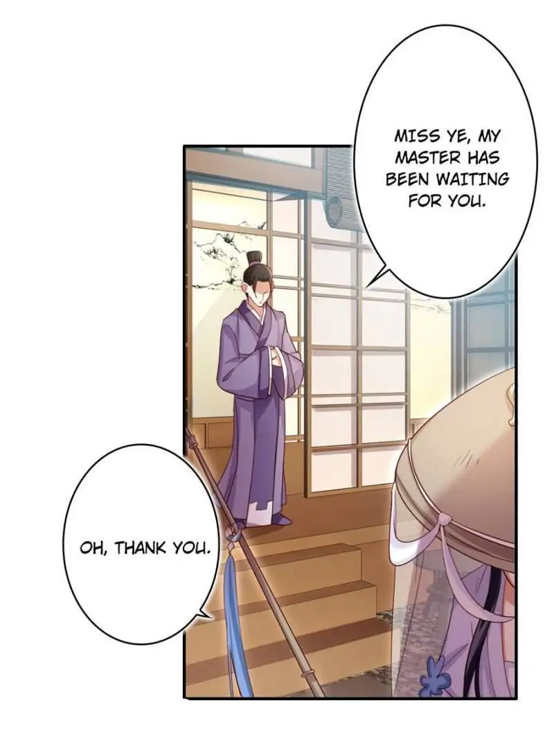 The Evil Empress Chapter 47 - Page 27