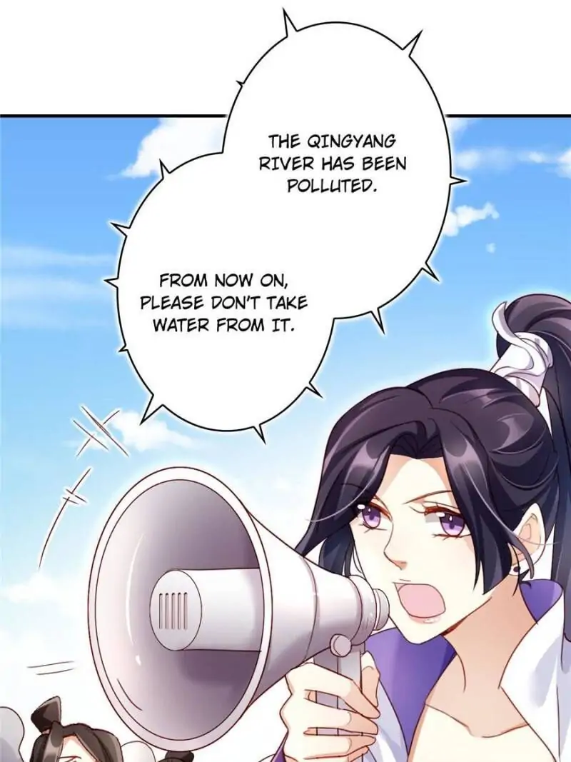 The Evil Empress Chapter 47 - Page 5