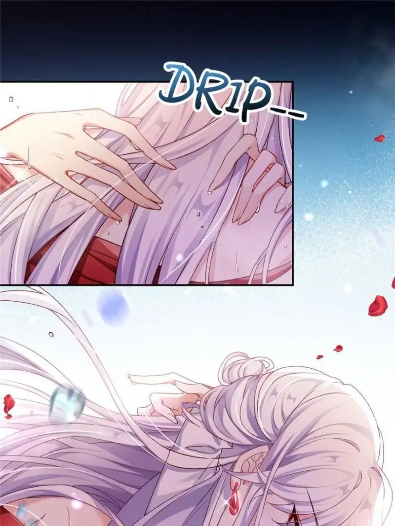 The Evil Empress Chapter 48 - Page 1