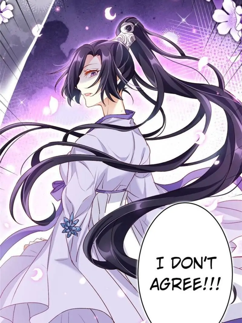 The Evil Empress Chapter 48 - Page 25