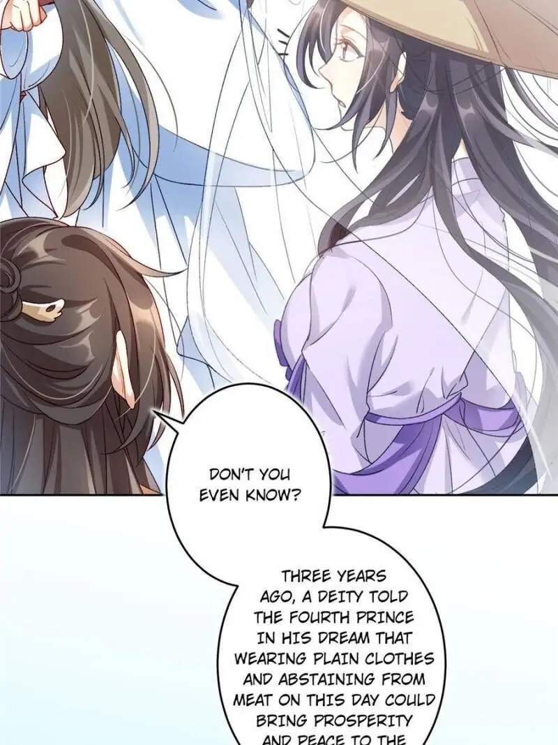 The Evil Empress Chapter 49 - Page 12