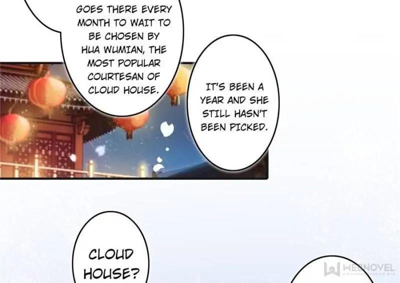 The Evil Empress Chapter 5 - Page 23