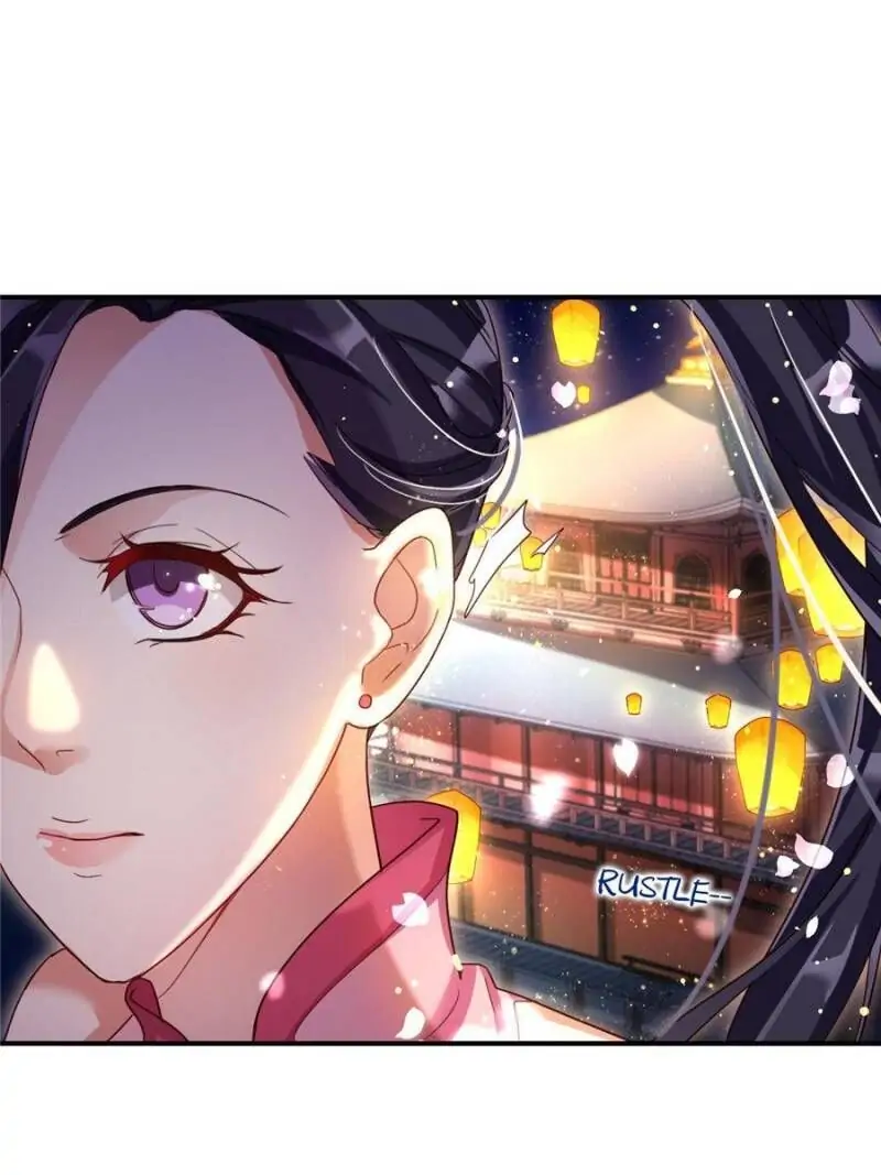 The Evil Empress Chapter 5 - Page 32